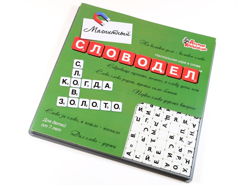 

Настольная игра Десятое Королевство Словодел Магнитный 02733, Словодел