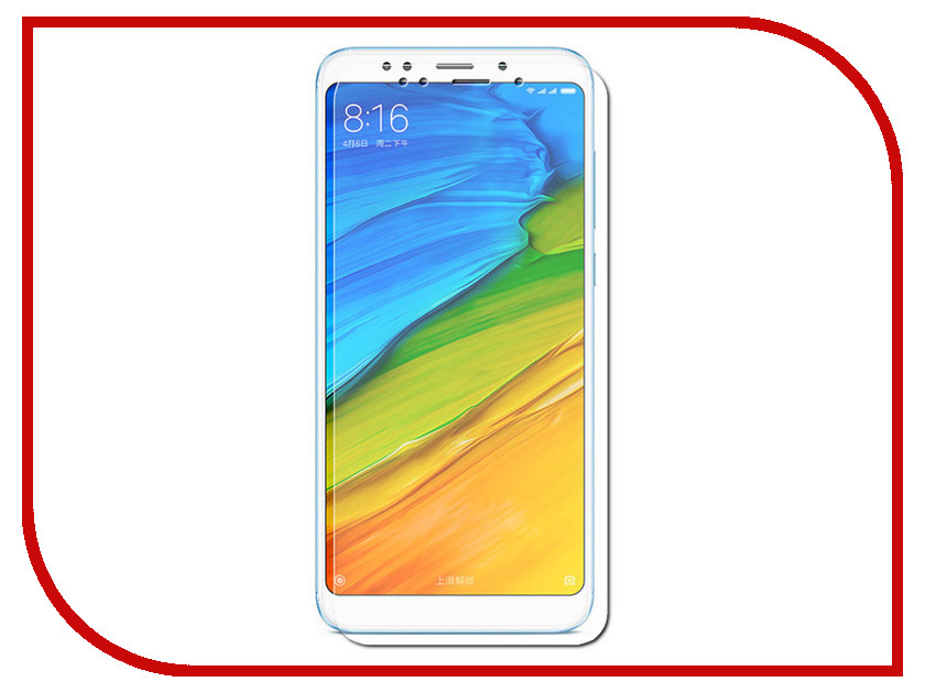 

Аксессуар Защитное стекло Innovation для Xiaomi Redmi 5 12517, 12517