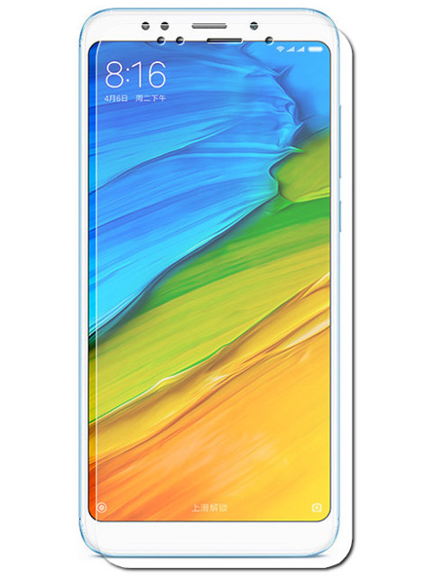 

Аксессуар Защитное стекло Innovation для Xiaomi Redmi 5 12517, 12517
