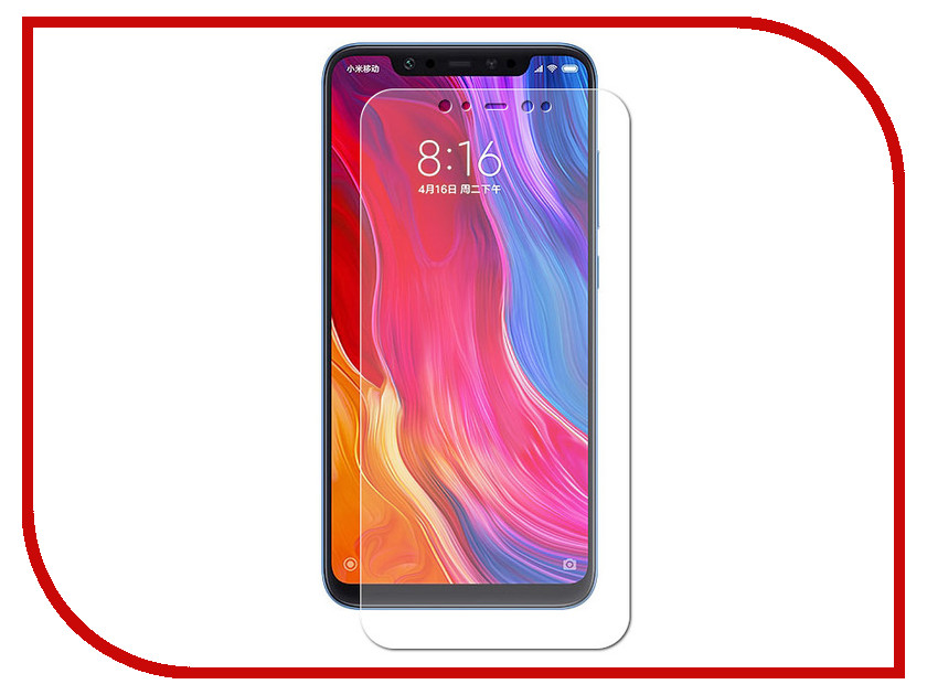 

Аксессуар Защитное стекло Innovation для Xiaomi Mi 8 12514, 12514