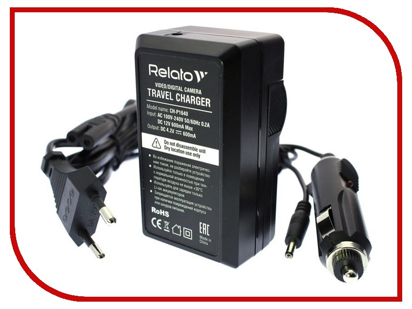 

Зарядное устройство Relato CH-P1640/VBT для Panasonic VW-VBK180/VBK360/VBL090/VBT190/VBT380/VBY100, CH-P1640/VBT