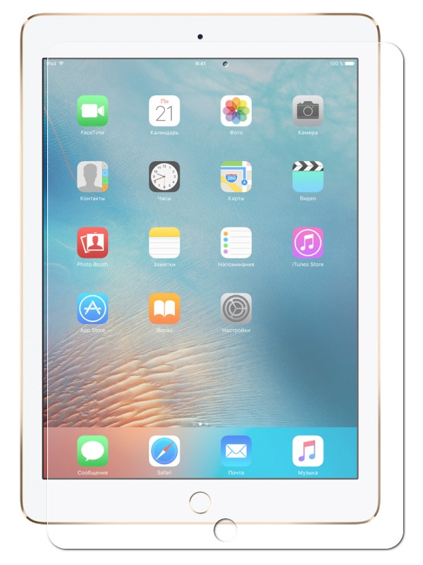

Аксессуар Гибридная защитная пленка Red Line для APPLE iPad Air / Air 2 / Pro 9.7 / iPad 2017 / 2018, УТ000015289