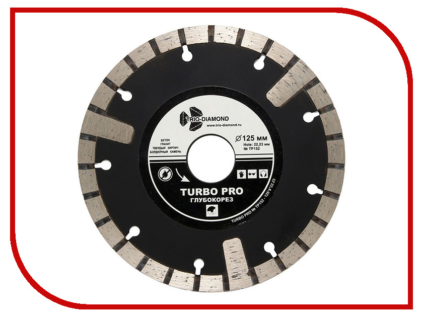 

Диск Trio Diamond Turbo Глубокорез TP152 алмазный отрезной 125x22.23mm, TP152