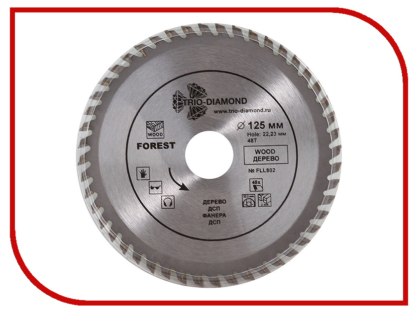 

Диск Trio Diamond FLL802 пильный для дерева 125x22.23mm 48 зубьев, FLL802