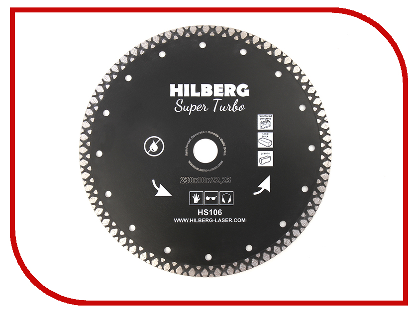 

Диск Trio Diamond Hilberg Super Turbo HS106 алмазный 230x22.23x10mm, HS106