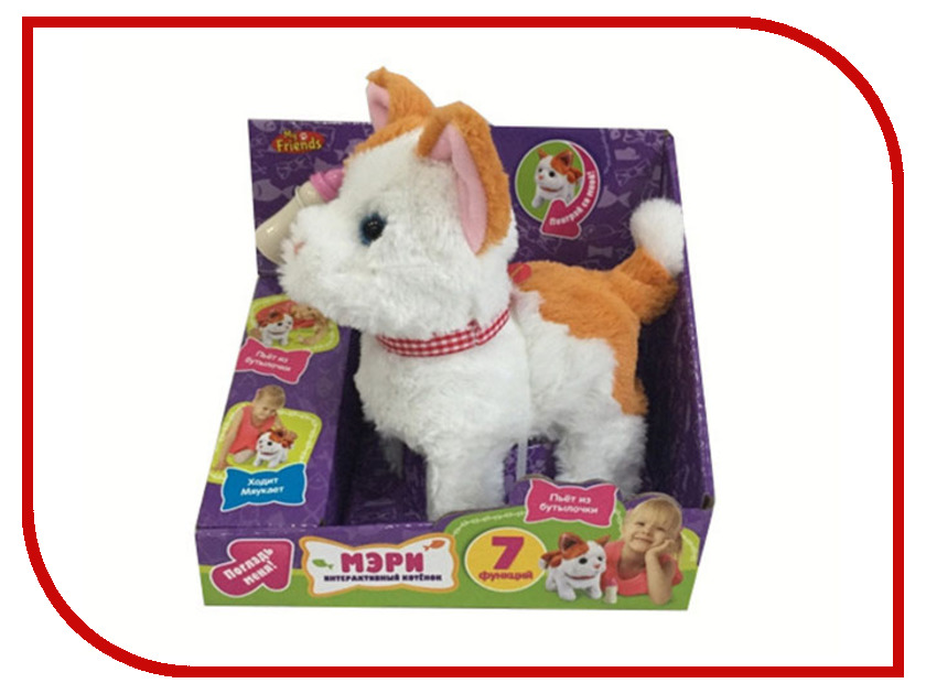 

Игрушка My Friends Котенок Мэри с бутылочкой JX-2441, Котенок Мэри с бутылочкой