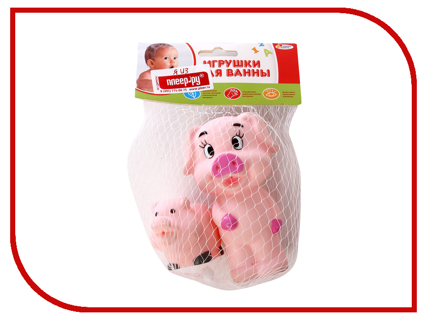 

Игрушка Играем вместе Свинки LXB303-136, Свинки