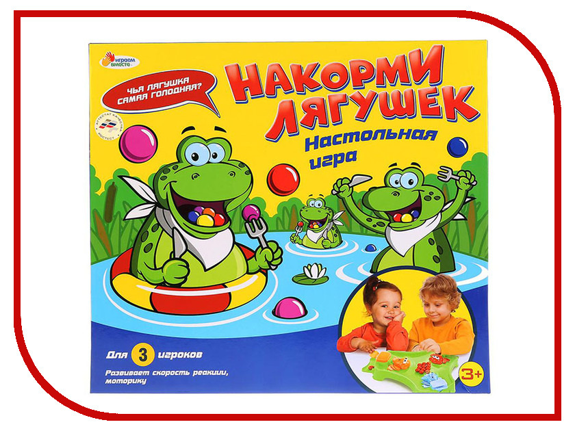 

Настольная игра Играем вместе Накорми лягушек B1612605-R, Накорми лягушек