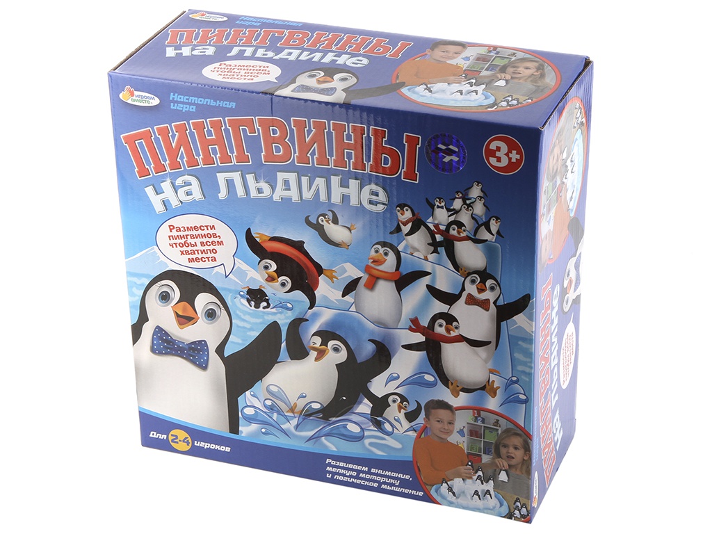 Игра пингвин. Игра пингвины на льдинах. Настольная игра Ravensburger пингвины на льдине. Настольная игра 