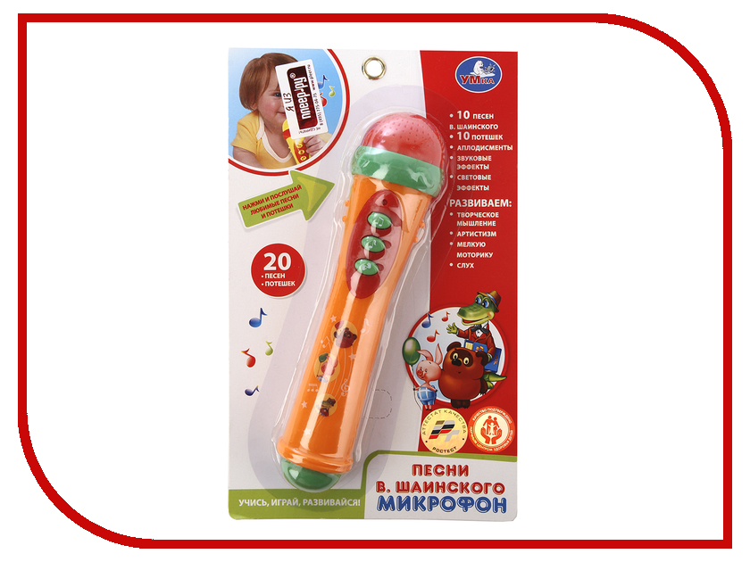 

Детский музыкальный инструмент Умка Микрофон B1082812-R11, Микрофон