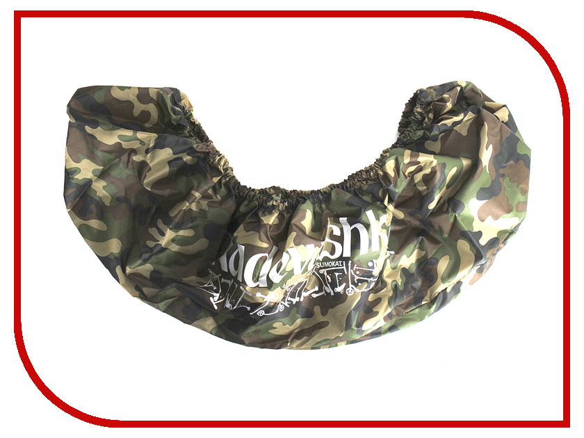

Аксессуар Лёгкий чехол Skatebox Надевашка Для электросамокатов Camo nv3-camo, Надевашка