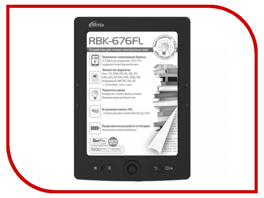 

Электронная книга Ritmix RBK-676FL Black, RBK-676FL