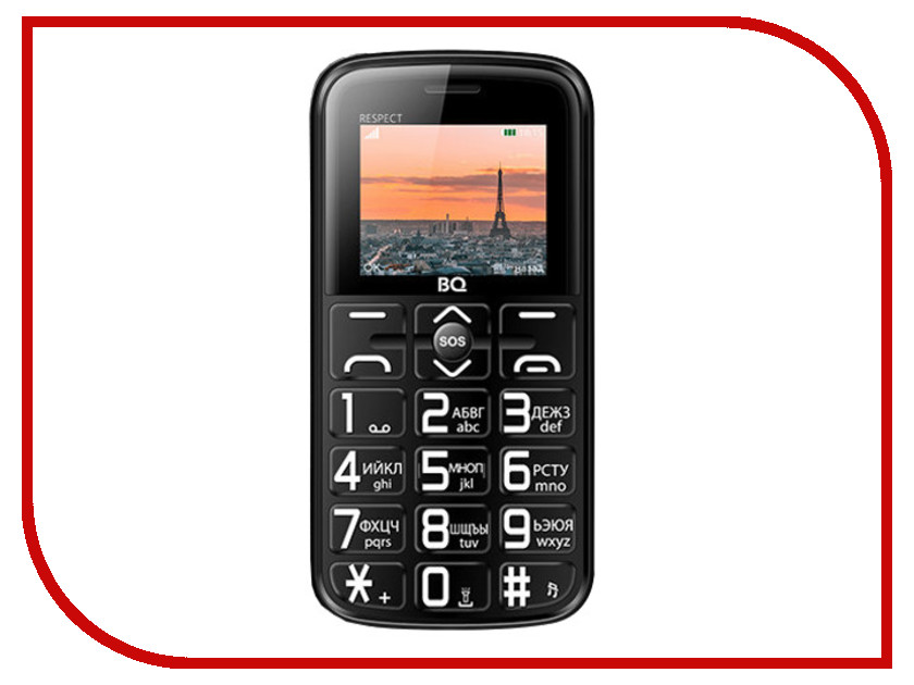 

Сотовый телефон BQ BQ-1851 Respect Black, BQ-1851 Respect