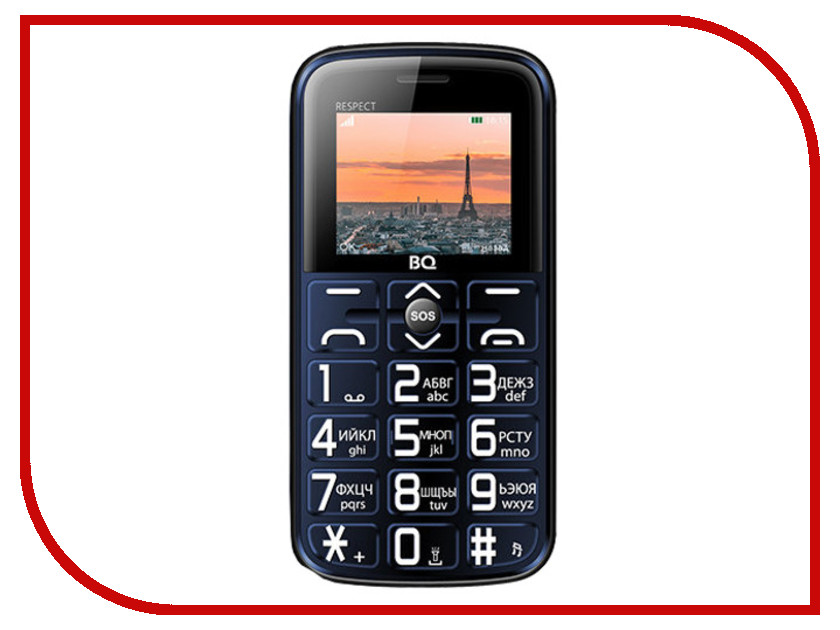 

Сотовый телефон BQ BQ-1851 Respect Blue, BQ-1851 Respect