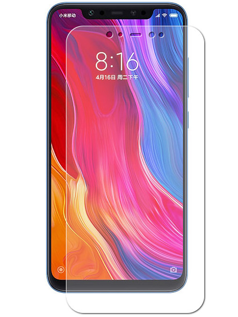 

Защитное стекло LuxCase для Xiaomi MI8 0.33mm 82524, 82524