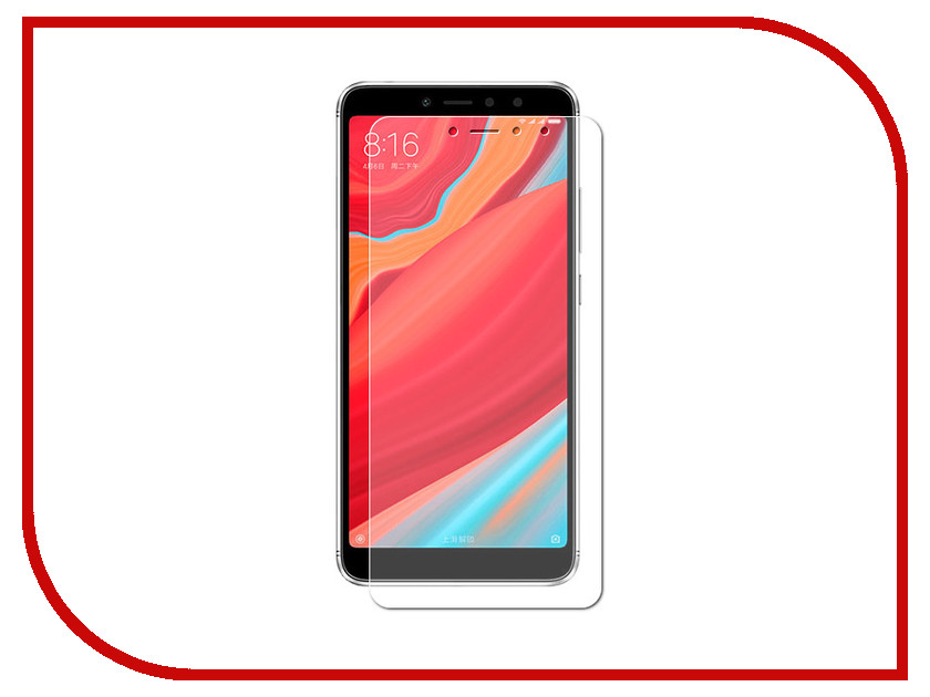 

Аксессуар Защитное стекло для Xiaomi Redmi S2 LuxCase 82495, 82495