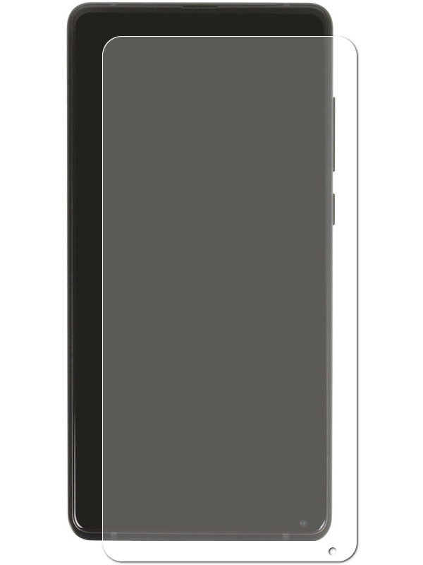 

Аксессуар Защитная пленка LuxCase для Xiaomi Mi Mix 2s Full Screen Transparent 89052, 89052