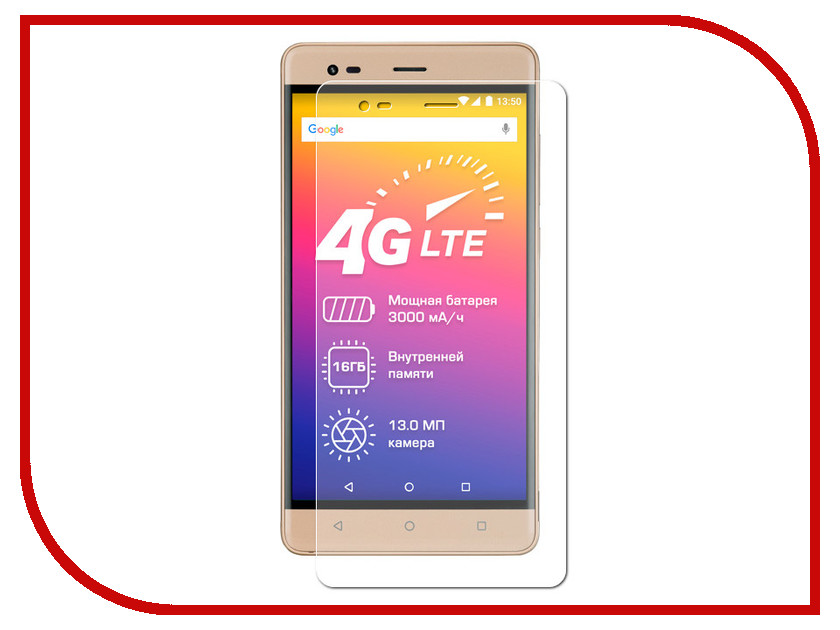 

Аксессуар Защитная пленка LuxCase для Prestigio Grace R5 Full Screen Transparent 88959, 88959