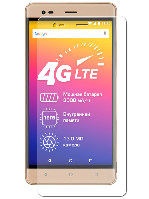 

Защитная пленка LuxCase для Prestigio Grace R5 Full Screen Transparent 88959, 88959