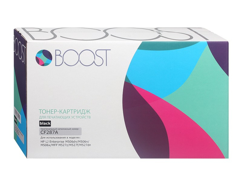 

Картридж Boost CF287A V9.0 для HP LJM506/527, CF287A