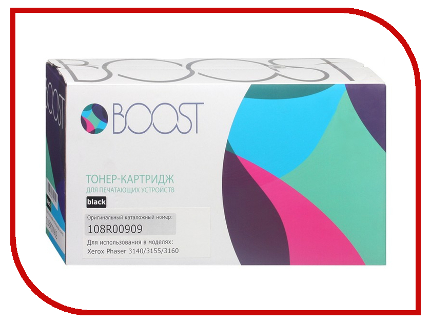 

Картридж Boost 108R00909 V9.0 для Xerox PH3140, 108R00909