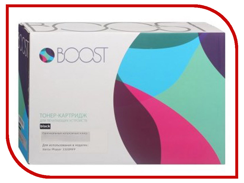 

Картридж Boost 106R02778 V9.0 для Xerox PH3260, 106R02778