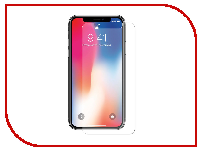 

Аксессуар Защитное стекло для APPLE iPhone XS Onext Ultra 41842, APPLE iPhone XS