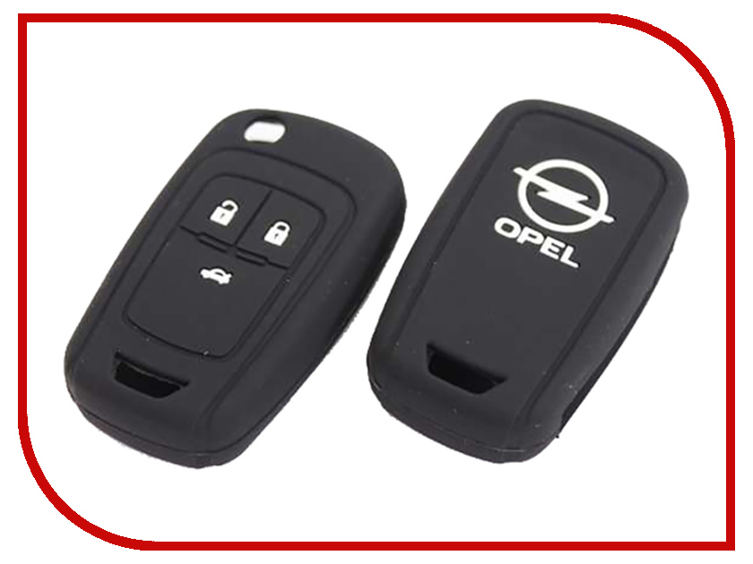 фото Аксессуар Чехол для ключа Opel Kalita Case Silicone KC-SLK-OPL-02