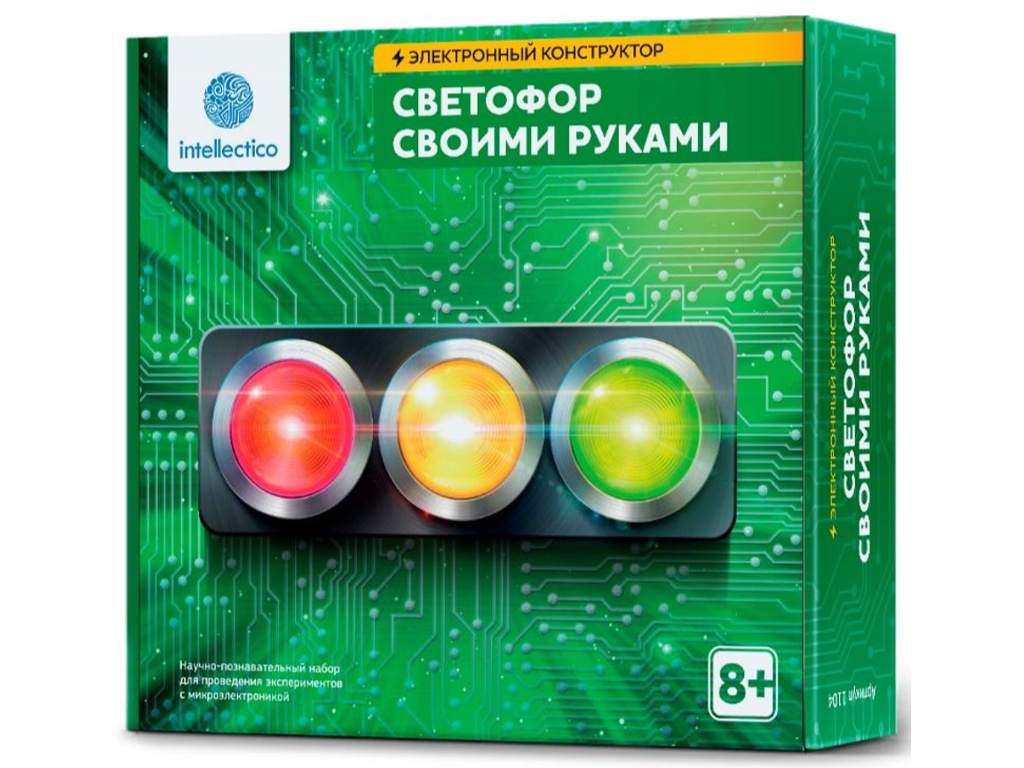 

Конструктор Intellectico Светофор своими руками 1104, 1104