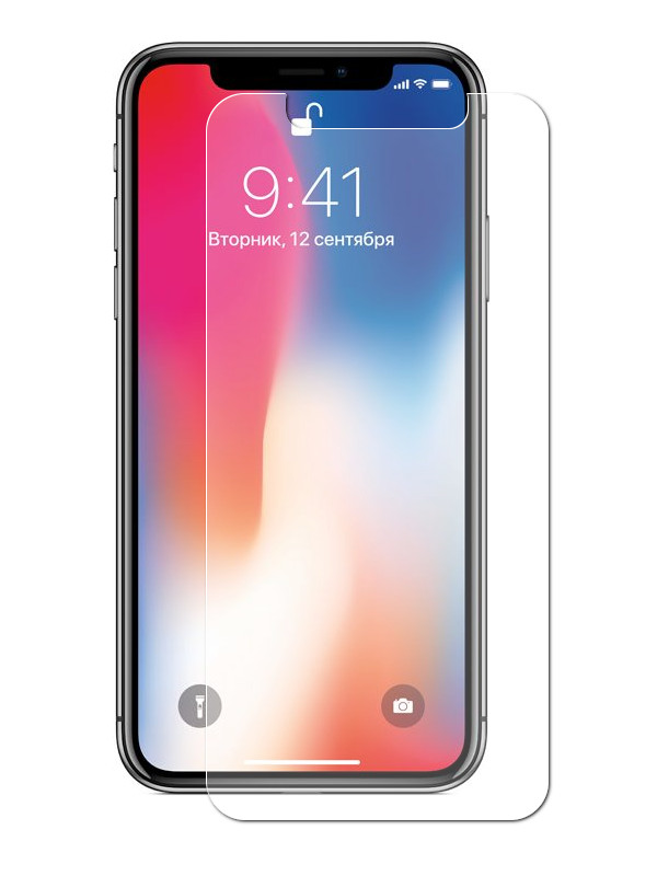

Аксессуар Защитное стекло Solomon для APPLE iPhone X 0.33mm 1332, 1332