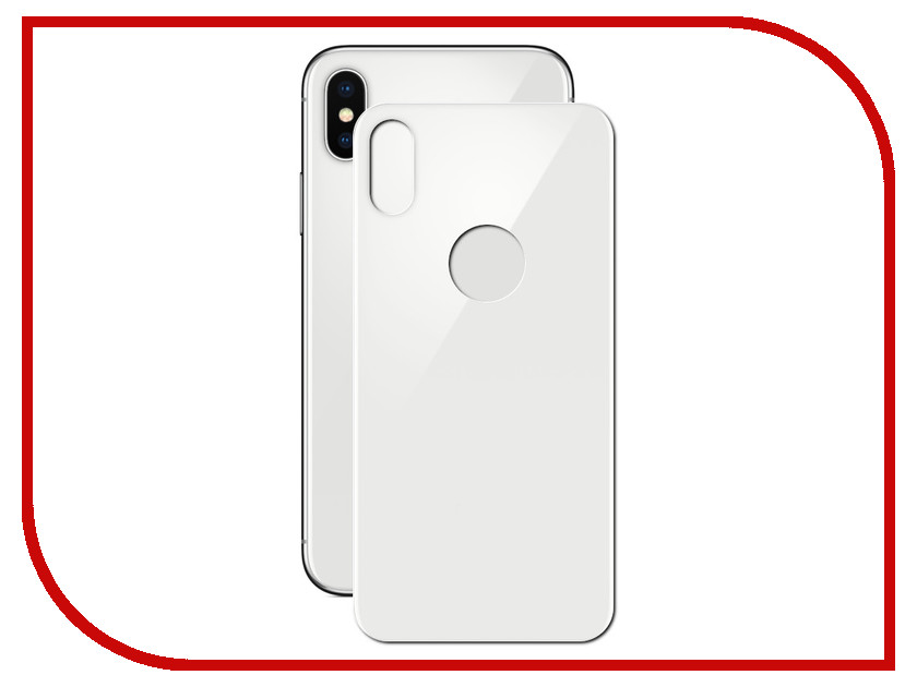 

Аксессуар Защитное стекло Solomon для APPLE iPhone X 2.5D Full Cover Back White 2223, 2223
