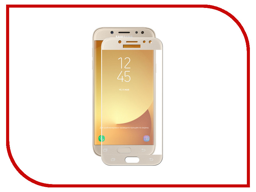 

Аксессуар Защитное стекло для Samsung Galaxy J7 2017 Solomon 2.5D Full Cover Gold 3916, 3916