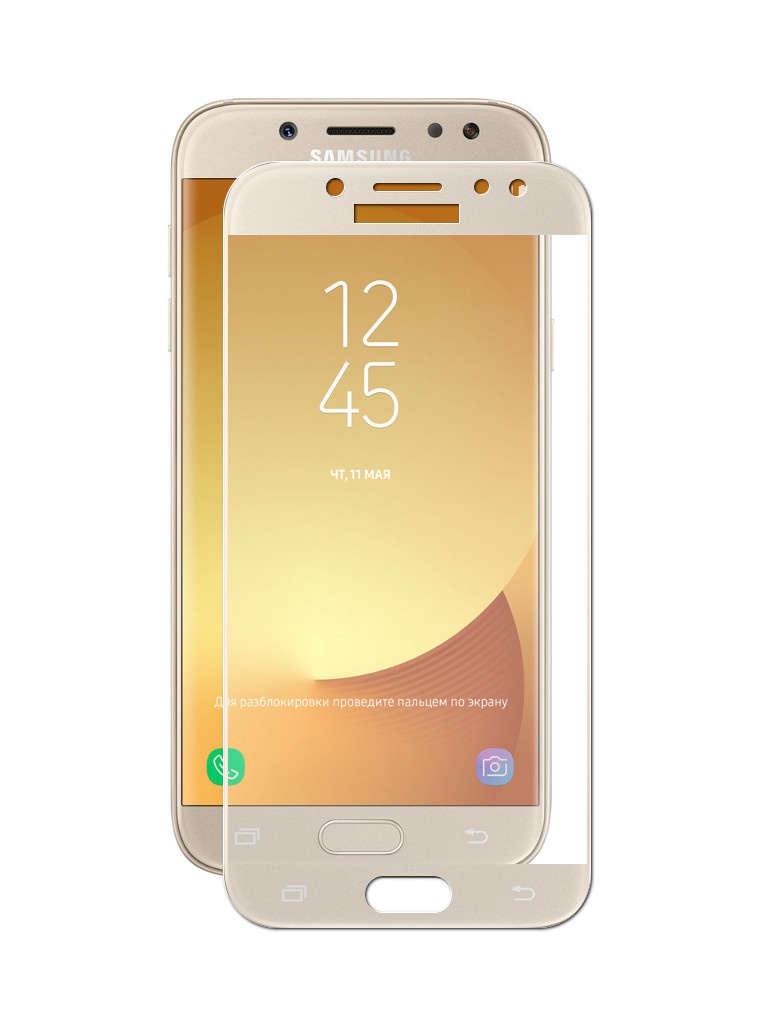 

Аксессуар Защитное стекло для Samsung Galaxy J7 2017 Solomon 2.5D Full Cover Gold 3916, 3916