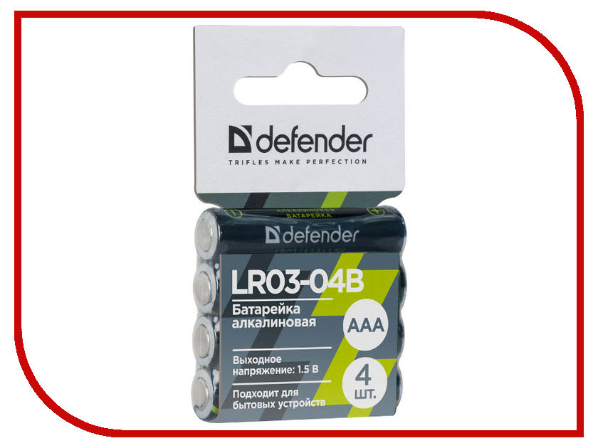 фото Батарейка AAA - Defender Alkaline LR03-04B (4 штуки) 56008