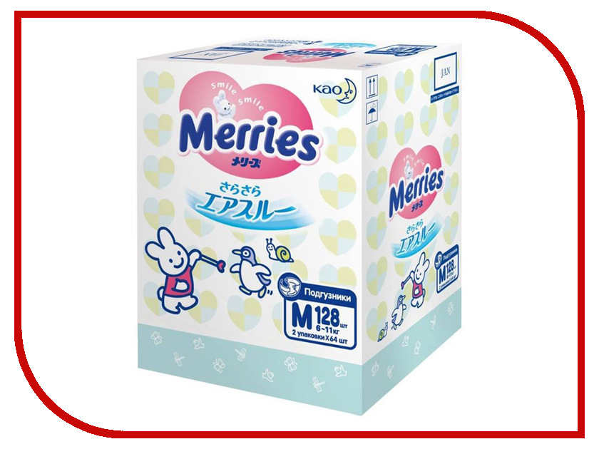 

Подгузники Merries M 6-11кг 128шт 62020410, 62020410