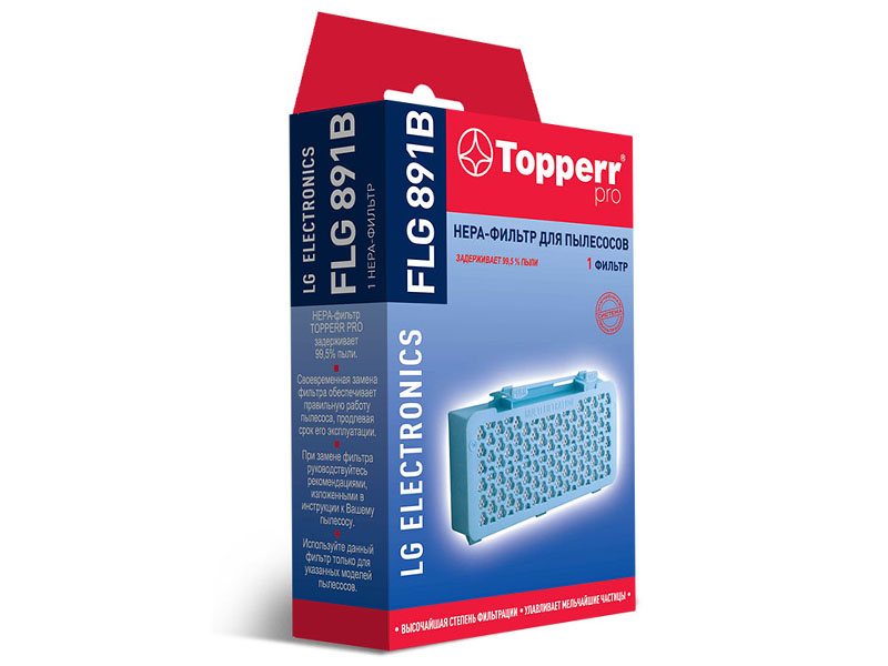 Фильтр Topperr FLG 891B topperr hepa фильтр pro flg 891b разноцветный 1 шт