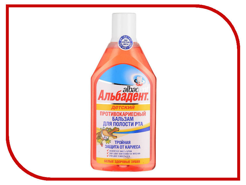 

Бальзам Альбадент детский противокариесный 400ml, детский противокариесный