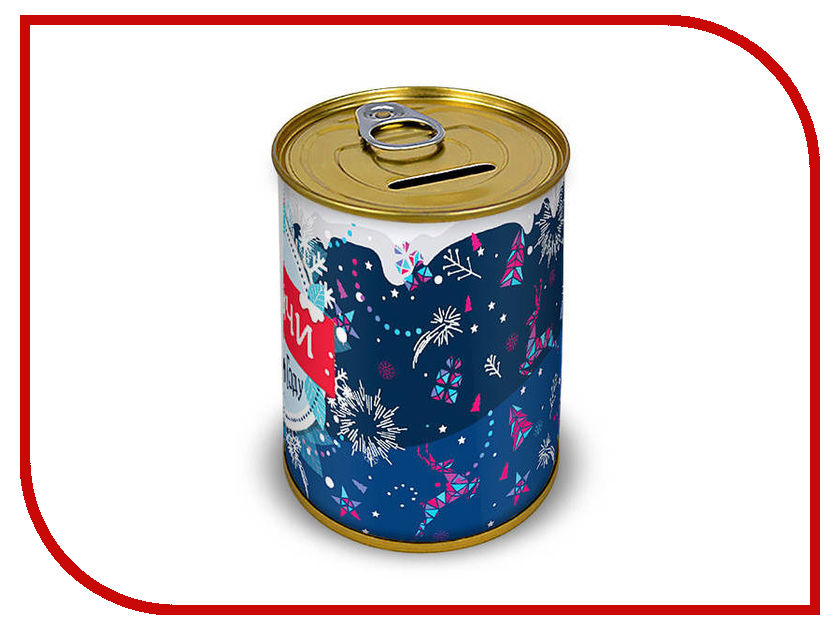 

Копилка для денег Canned Money Удачи в новом году! 410183, Удачи в новом году!
