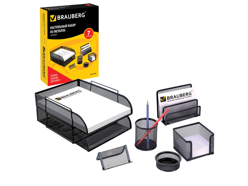 

Настольный набор Brauberg Germanium Black 231962, 231962