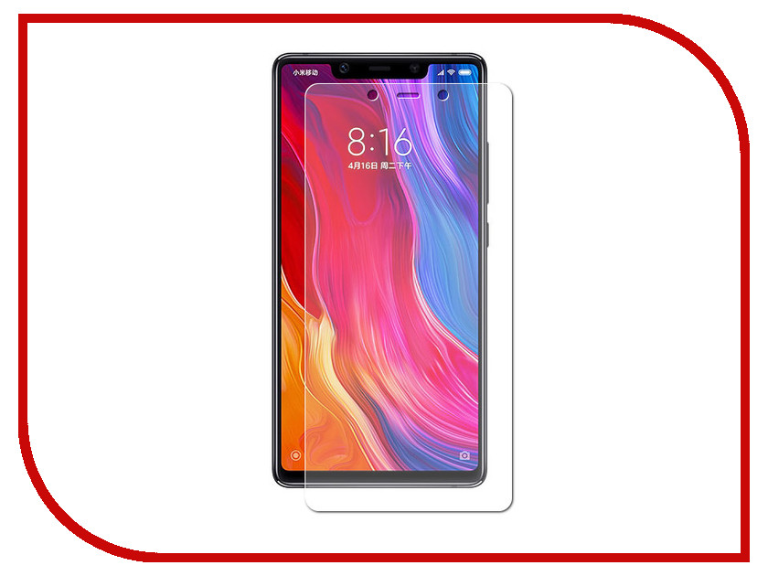 

Аксессуар Защитное стекло Gecko для Xiaomi Mi 8 Se ZS26-GXMMI8Se, ZS26-GXMMI8Se