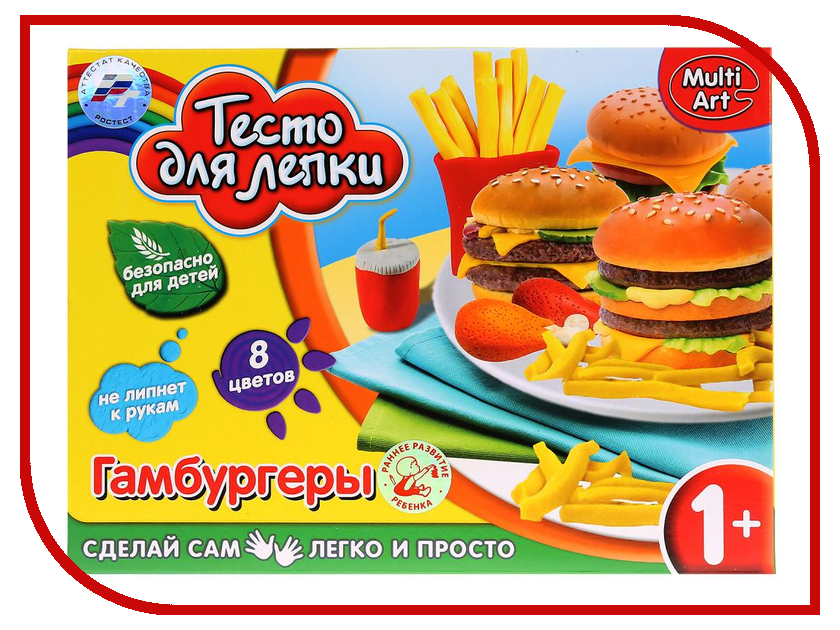 

Набор для лепки Multiart Гамбургеры B1555793-PD, B1555793-PD (48)