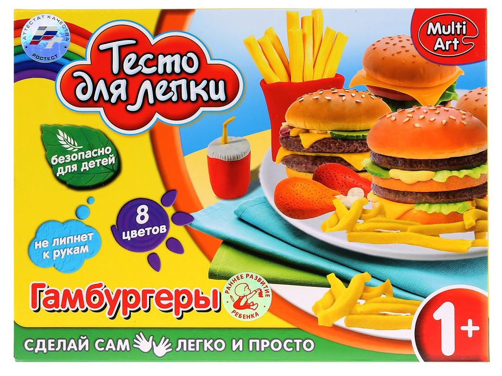 

Набор для лепки Multiart Гамбургеры B1555793-PD, B1555793-PD (48)