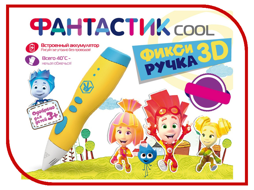 

3D ручка Funtastique Cool Yellow, Cool