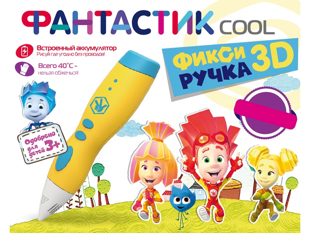 фото 3d ручка funtastique cool fpn01y yellow