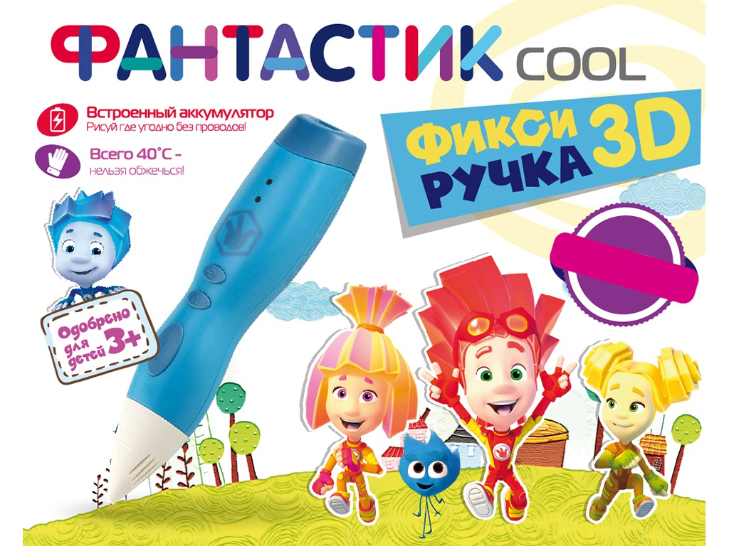 фото 3D ручка Funtastique Cool Light Blue