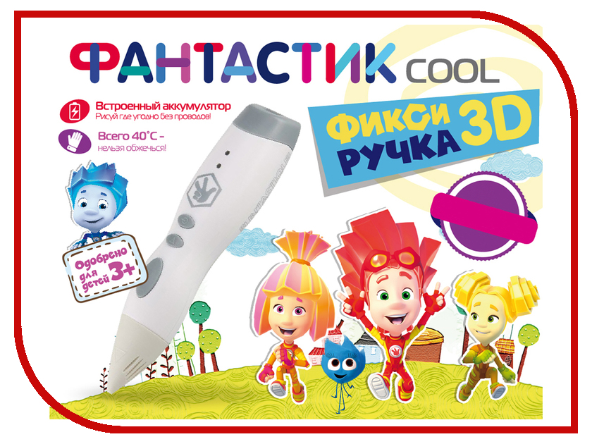 

3D ручка Funtastique Cool White, Cool