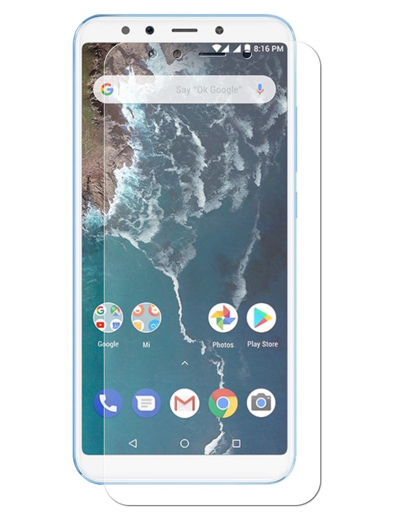 

Аксессуар Гибридное защитное стекло Onext для Xiaomi Mi A2 41929, 41929