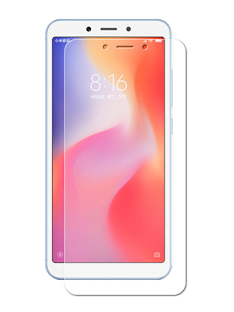 

Аксессуар Гибридное защитное стекло Onext для Xiaomi Redmi 6 41622, 41622