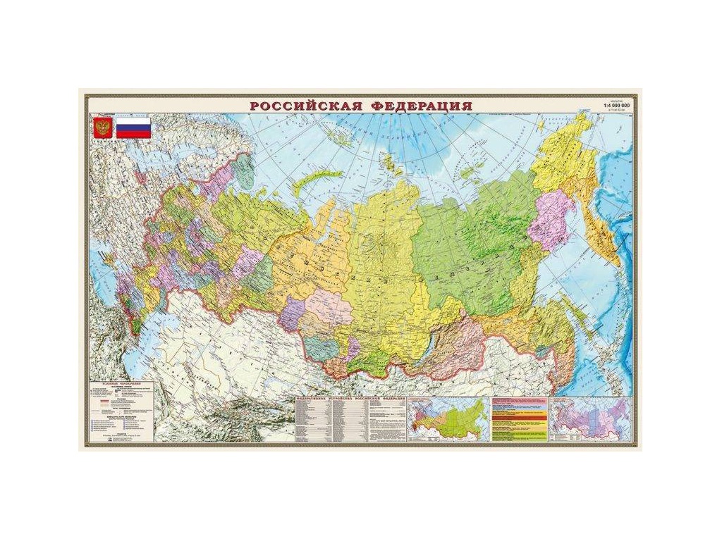 

Карта настенная DMB Политико-административная Россия 871, DMB 871