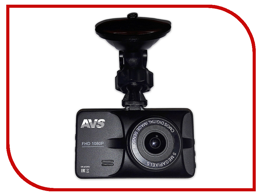 

Видеорегистратор AVS VR-672FH Black, VR-672FH